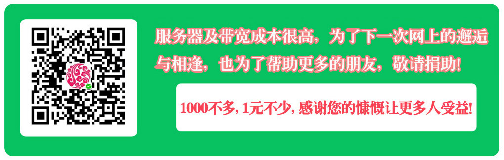 国新考虑〔2021〕14号《国家新闻出版署关于进一步严格要求防止未成年人沉迷网络游戏的通知》