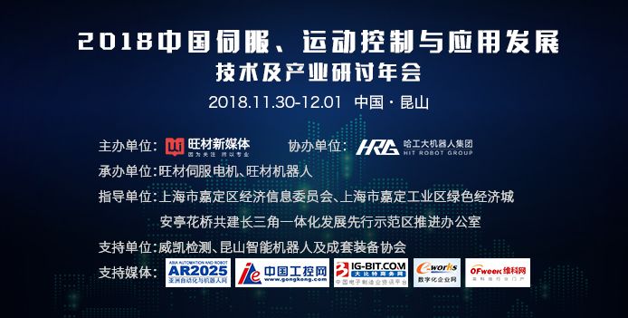 研究分析了伺服永磁同步电机“弱磁操作”的控制方法