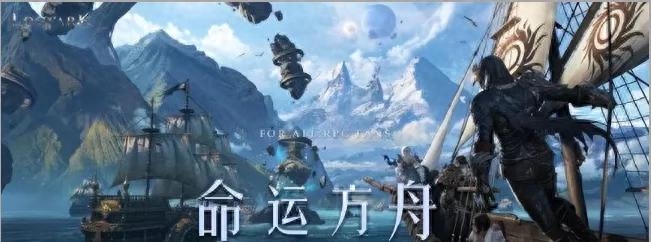 好玩的大型网游有哪些2023（高人气大型端游大盘点）